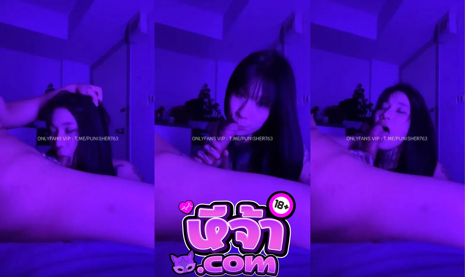 คลิปหลุด Onlyfans Wawaw_bb น้องวาวา วัยรุ่นสาวสวยหุ่นดี โดนกดหัวอมควยให้ผัว ดูดเลียหัวควยอย่างเสียว เสียวจนน้ำแตกใส่เต็มปาก อย่างฟิน
